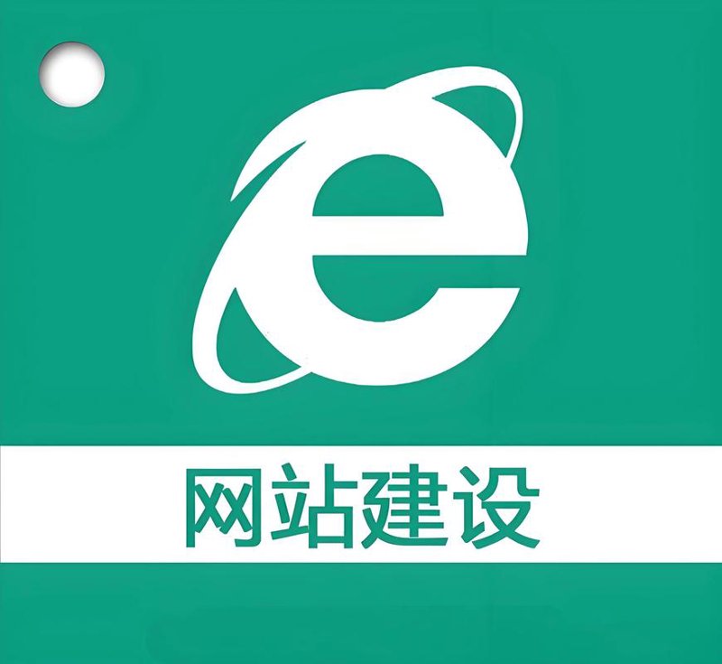 如何选择合适的江西软件开发服务商