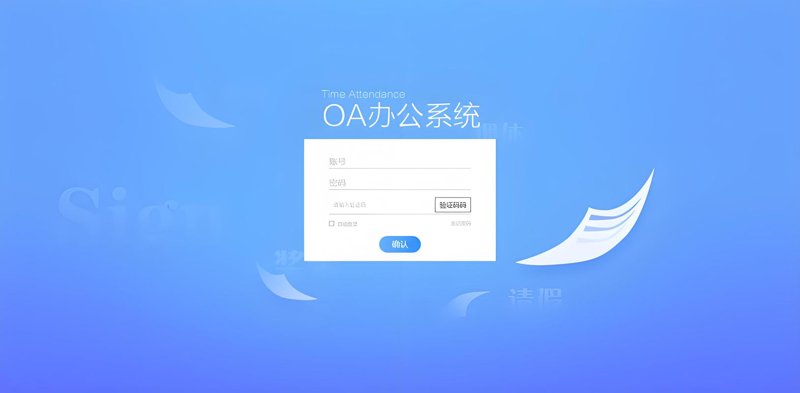 南昌网站建设：互联网时代的无声名片